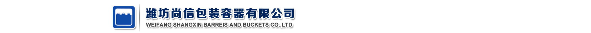  Shandong Gaomi Marriott Machinery Co., Ltd